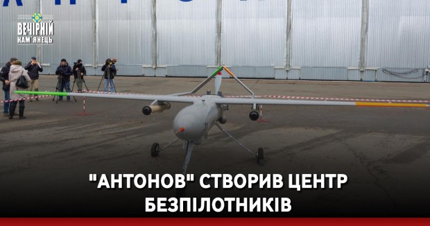 На Кам'янеччині оштрафували підлітка за те, що написав матюк