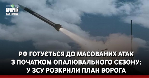У Хмельницькому медпрацівниця підтримувала війну та виправдовувала окупантів, – СБУ
