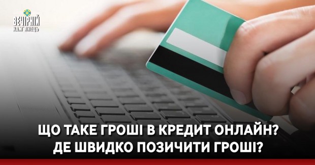Вночі ворог атакував Хмельниччину 6 шахедами. Уламки БпЛА впали на гостьовий будинок (ФОТО)