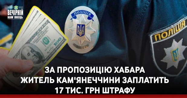 Їхали на ротацію під Бахмут. Захисники ліквідували групу російських десантників