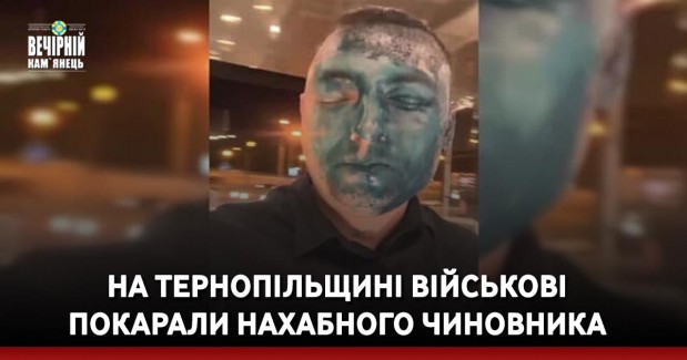 В Європі прокидається вулкан, який дрімав 500 років. Наслідки можуть бути катастрофічними!