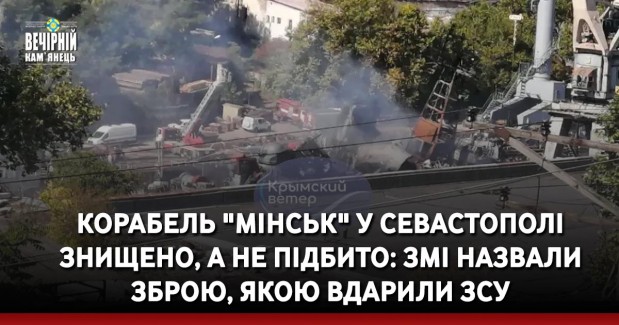 На Хмельниччині судять шістьох поліцейських, які катували затриманого