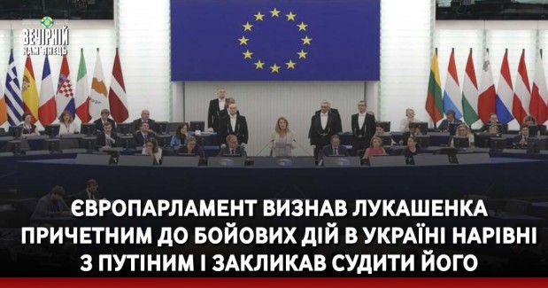 Блогерка Раміна обурилася тим, що українці за кордоном розмовляють російською