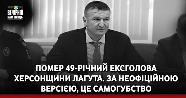 "Нафтогаз" почав примусове стягнення з РФ $5 мільярдів компенсації за збитки в Криму