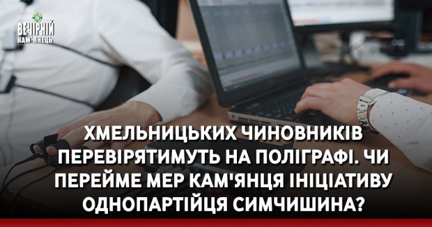 Бахмут: ЗСУ просунулися на флангах на відстань до 1 км