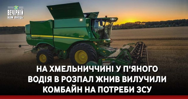 “Хай би що відбувалося — все в Божих руках”: важливе нагадування кожній людині