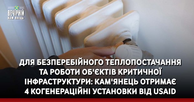 Після заколоту Пригожина уряд Великої Британії вирішив готуватися до раптового розпаду Росії, - The Times