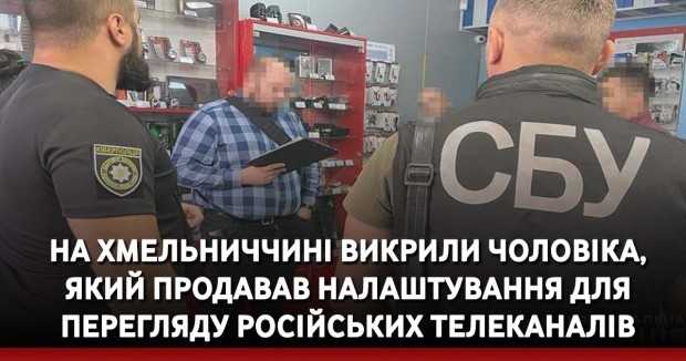 На війні з росією Кам'янеччина втратила двох захисників