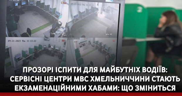 Росіяни обстріляли Краматорськ «Іскандерами»: восьмеро загиблих, 60 поранених