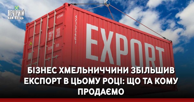 Сили оборони України продовжують ведення&nbsp; наступальної операції на Мелітопольському, Бердянському та Бахмутському напрямках, - Генштаб