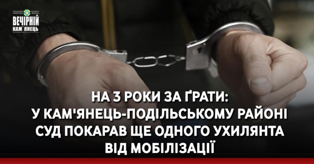 Місту Запоріжжя обирають нове "ім'я": Нацкомісія проти старої назви