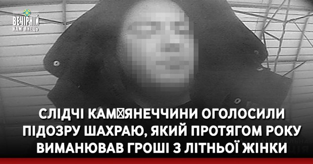 Перерізав горло військовій медсестрі – судитимуть жителя Хмельниччини (ФОТО)