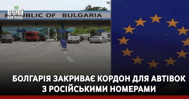 На Хмельниччині під час повітряної тривоги лунали вибухи. Працювала ППО