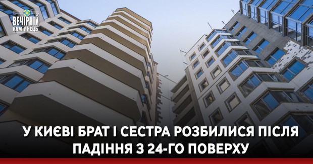 Вибухи на Кримському мосту: що відомо (ФОТО)