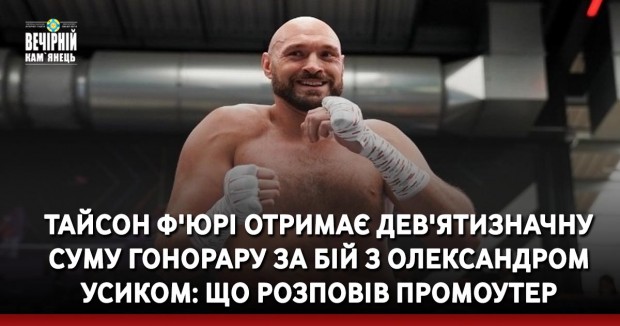 21-річний кам'янчанин збив на пішохідному пенсіонерку