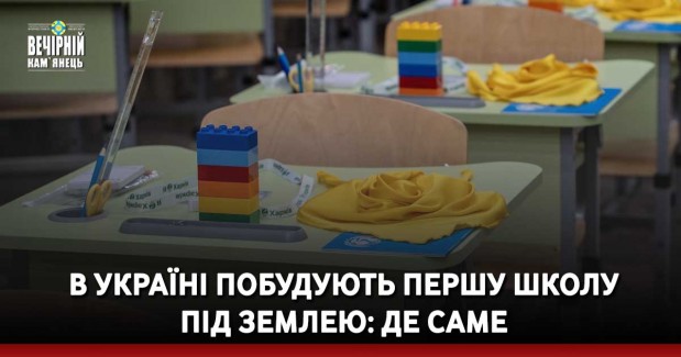 На сході України загинув Рудніцький Василь з Кам'янеччини