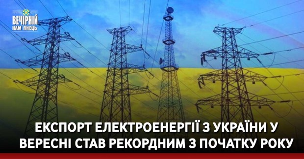 Чеченські воїни-добровольці із засідки знищують російську вантажівку (ВIДЕО)
