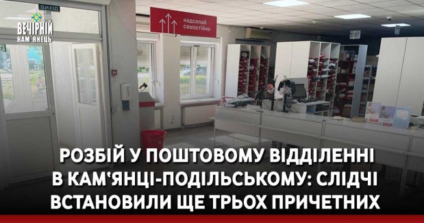 Сьогодні Кам'янеччина прощатиметься з офіцером, який загинув ще на початку повномасштабної війни