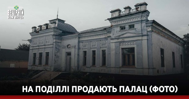 Обікрали в Луцьку 5 квартир: судили «гастролерів» із Хмельниччини