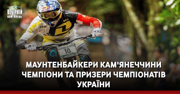 Кладовища Чернівців облаштують вказівниками з QR-кодами