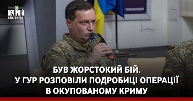 ДБР затримало посадовця військової частини з Вінниччини, який вимагав хабар у воїна з передової