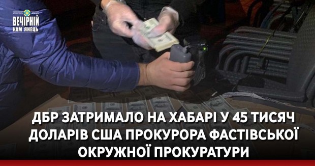 У Кам'янці-Подільському 11-м полеглим за Україну Героям присвоїли звання "Почесний громадянин міста"