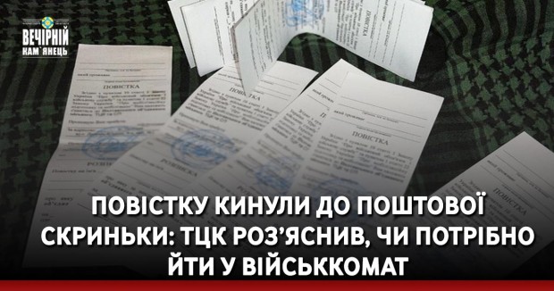 ЗСУ наступають, щоб не дати росіянам перехопити ініціативу, щодня просуваємось на відстань до 1 км, - Сирський