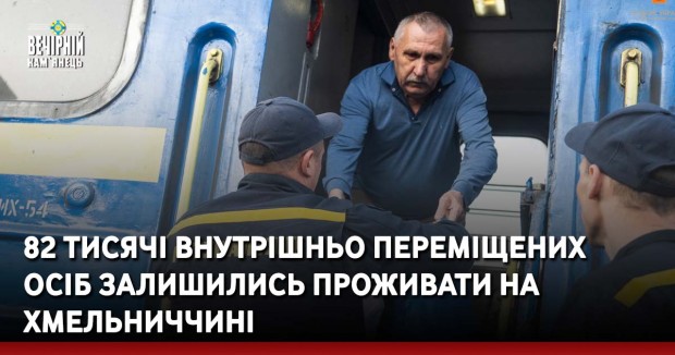Шахраї ошукали двох кам’янчан під час інтернет-шопінгу