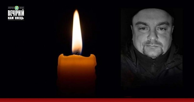 У боях за Україну загинув випускник КПНУ ім. Огієнка Іван Осінов