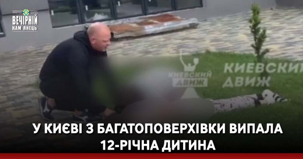 Ізраїль дав 24 години на евакуацію мільйону жителів сектору Гази. І попередив про це ООН