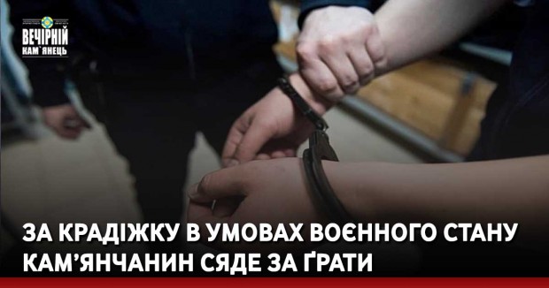 Найактивніших представників молоді Кам’янеччини нагородив очільник Хмельниччини Сергій Гамалій