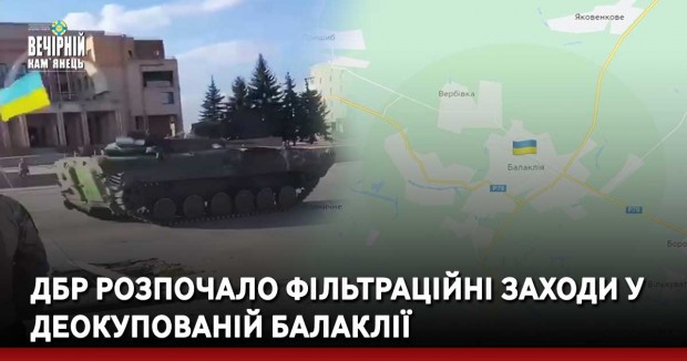 Через порушення правил пожежної безпеки у Кам’янці-Подільському гспалахнув житловий будинок