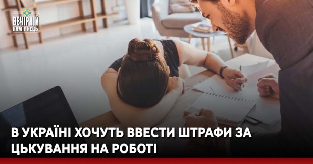 На Чемеровеччині юнак облив бензином і підпалив сестру