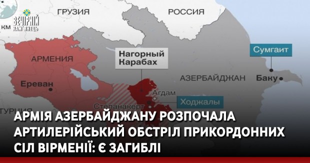 На Хмельниччині змінять процедуру ПЛР-тестування: до кого їздитимуть бригади для забору біоматеріалу 