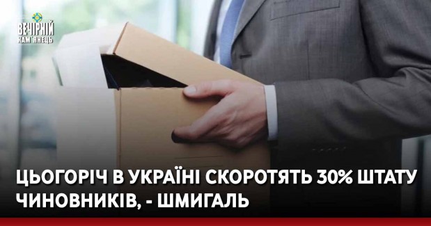 Збільшено площу нерухомості, яку платник єдиного податку має право надавати в оренду