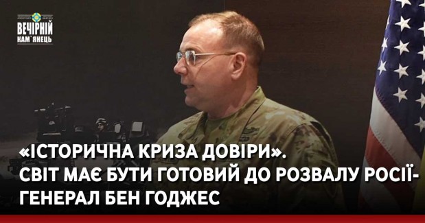 Локдаун у Кам’янці-Подільському: фортеця працює, але без екскурсій