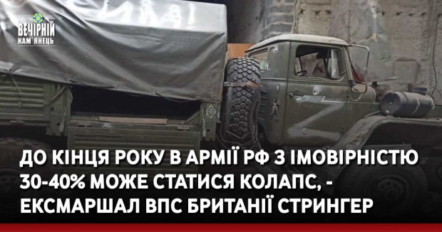 На Полтавщині вибухнув магістральний газопровід (ВІДЕО)