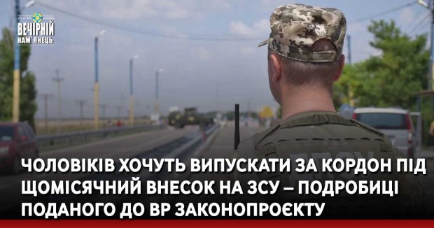 Чому не можна шкарпетки. Степанов пояснив логіку заборон січневого локдауну