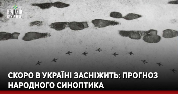 Чому при коронавірусній інфекції люди втрачають нюх та смак