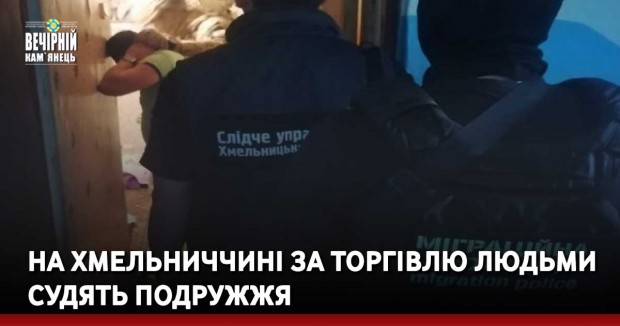 Розбійний напад на гірсько - лижному курорті на Закарпатті: адміністрація комплексу звернулась по допомогу