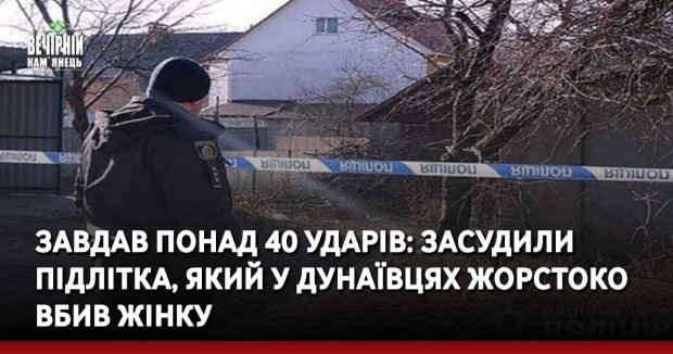 Не можна просто взяти і знизити тарифи: Шмигаль заявив аж про два підходи
