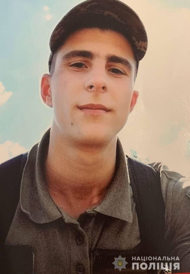 10288dda bb37 4782 9856 94bebac32bd5 711x1024