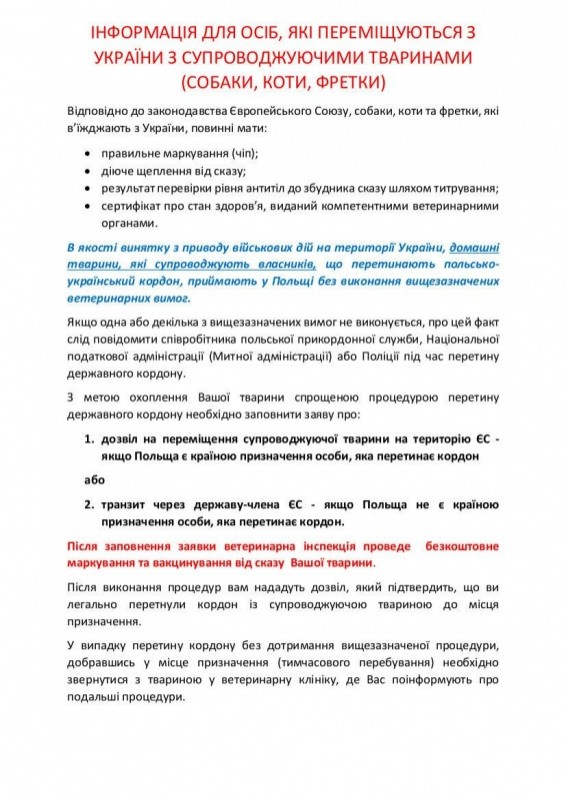 1651453955 9968c4af528bbcb6bc7a49035a5e847b