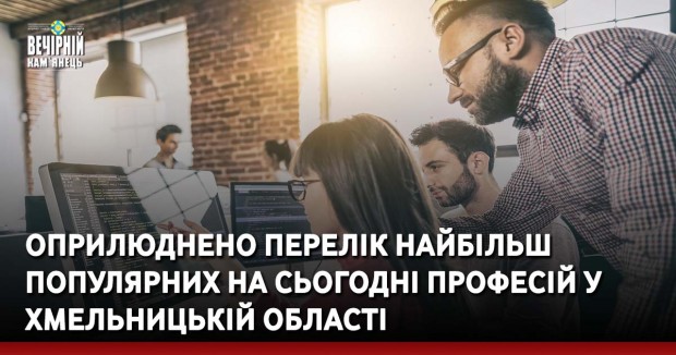 "Укрпошта" відновлює роботу у Херсоні