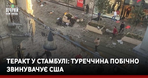 На Хмельниччині правоохоронці розшукують двох чоловіків – прикмети