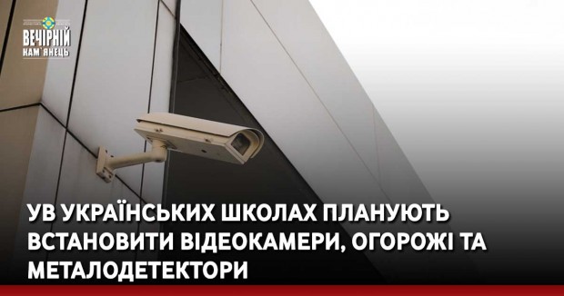 Зберігання травматичного пістолета не створює складу злочину: апеляційний суд