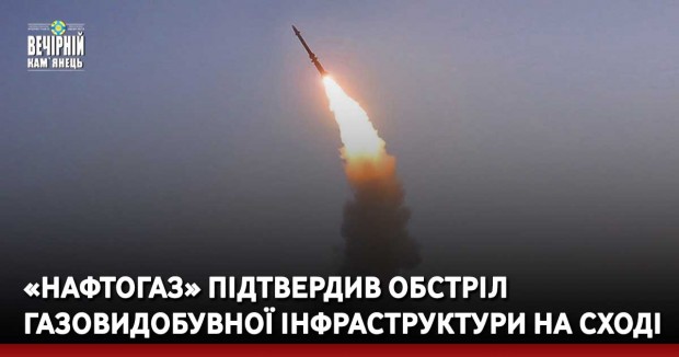 Чехія заборонила в'їзд для іноземців через коронавірус