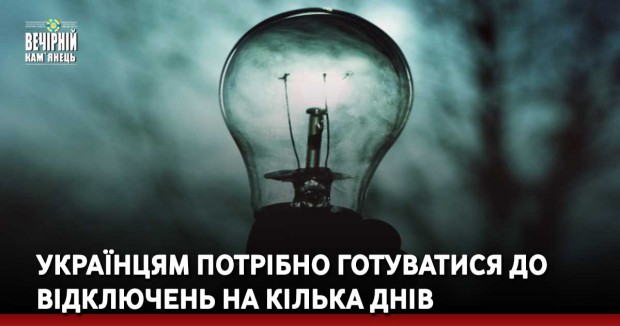 Комаровський назвав небезпечним популярний народний метод лікування застуди