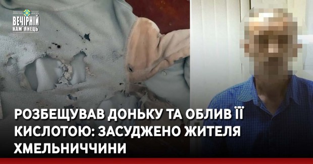 Верховна Рада запустила процес реформування СБУ