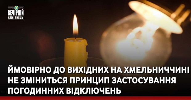 На війні з росією загинули двоє кам’янчан